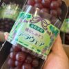 日本島根珍珠葡萄 200g/串