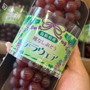 日本島根珍珠葡萄 200g/串