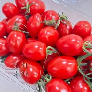嘉義玉女小蕃茄 600g/盒