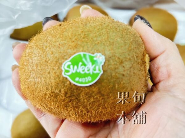 義大利Sweeki奇異果 6顆/盒