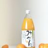 日本100%蜜柑果汁 1瓶