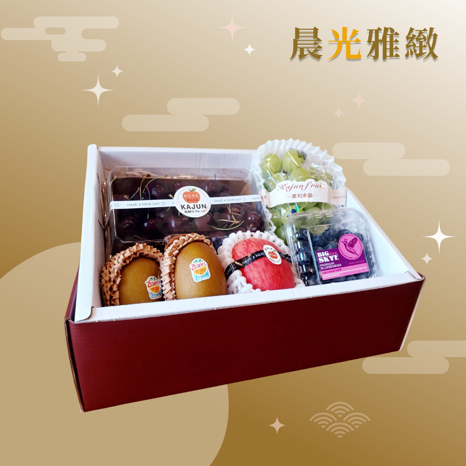 中秋禮盒 | 晨光雅緻