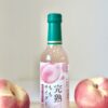 木村完熟白桃汽水
