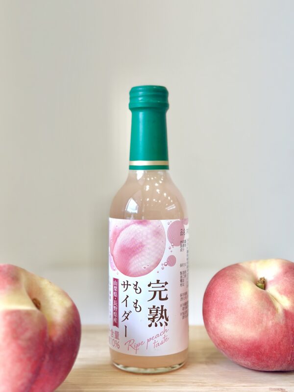 木村完熟白桃汽水