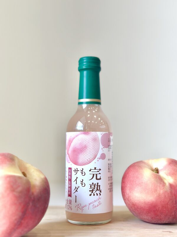 木村完熟白桃汽水