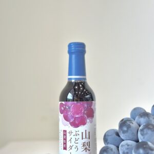 木村山梨葡萄汽水