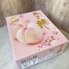 日本岡山水蜜桃禮盒 7入