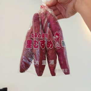 日本里浦金時地瓜