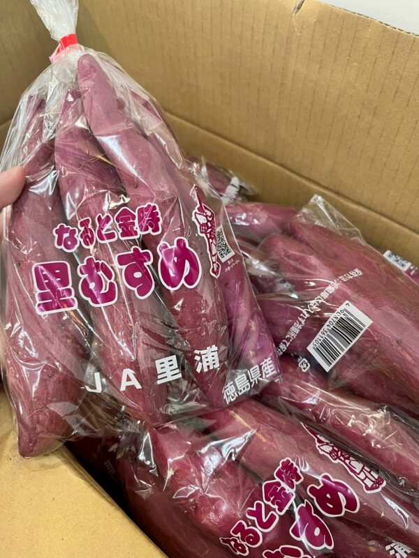 日本里浦金時地瓜